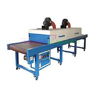 Máy sấy hồng ngoại