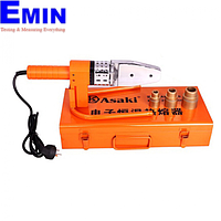 Máy hàn nhiệt ống
