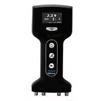 Kiểm định máy kiểm tra thực phẩm