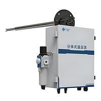 Thiết bị đo áp suất khí, chất lỏng (Manometers)