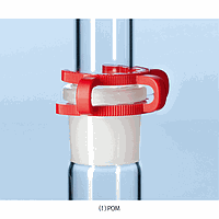 Kẹp mẫu và kính đậy