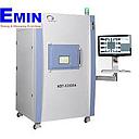 X-Ray Inspection Machine Calibration Service