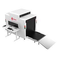 Máy soi hành lý X-ray