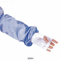 Ống tay bảo vệ cánh tay