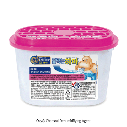 Vật liệu hút ẩm silica gel dùng trong phòng thí nghiệm và bảo quản mẫu