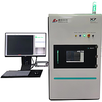 Máy kiểm tra khuyết tật bằng X-Ray