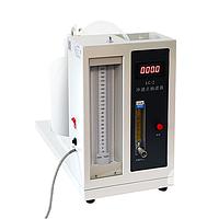 Thử nghiệm nhiên liệu