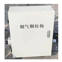 Thiết bị phân tích khí