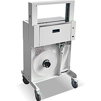 Máy quấn đai tự động dùng cho văn phòng